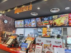 -汉堡王(北京通州领展店)