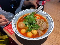 番茄肥牛面套餐-遇见小面(广州南站店)