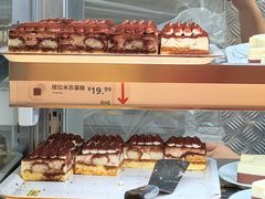 -宜家·瑞典风味餐厅(四元桥店)
