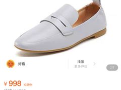 -上海置地广场(南京东路店)