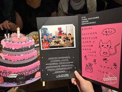 -烤匠麻辣烤鱼(万象城店)