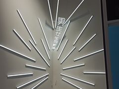 -安徽广播电视台