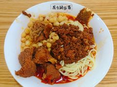 -花市豌杂面(民生路店)