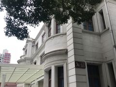 -上海市眼病防治中心(康定路院区)