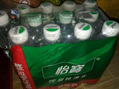 -苏宁易购(Suning Pro武汉中南店)