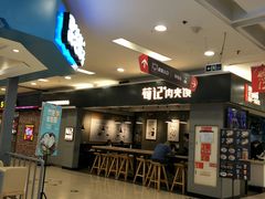 -华润万家(凯德和平广场店)