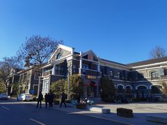 -南京晨光1865创意产业园