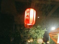 -九牧鱻·渝老鬼重庆火锅(人民路店)