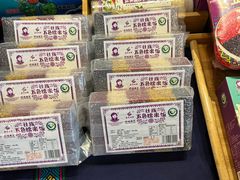 -甘家界牌柠檬鸭(青山店)