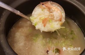 Scallop and Shrimp Congee