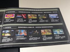 -VR间客漫虚拟现实体验馆(汉街店)