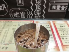 -华星冰室(湾仔店)