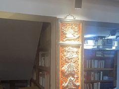 -道南書院·私房菜·早午茶·茶馆