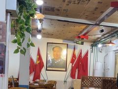 -人民公社大食堂(顺义总店)