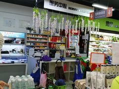 -超市发超市(羊坊店店)