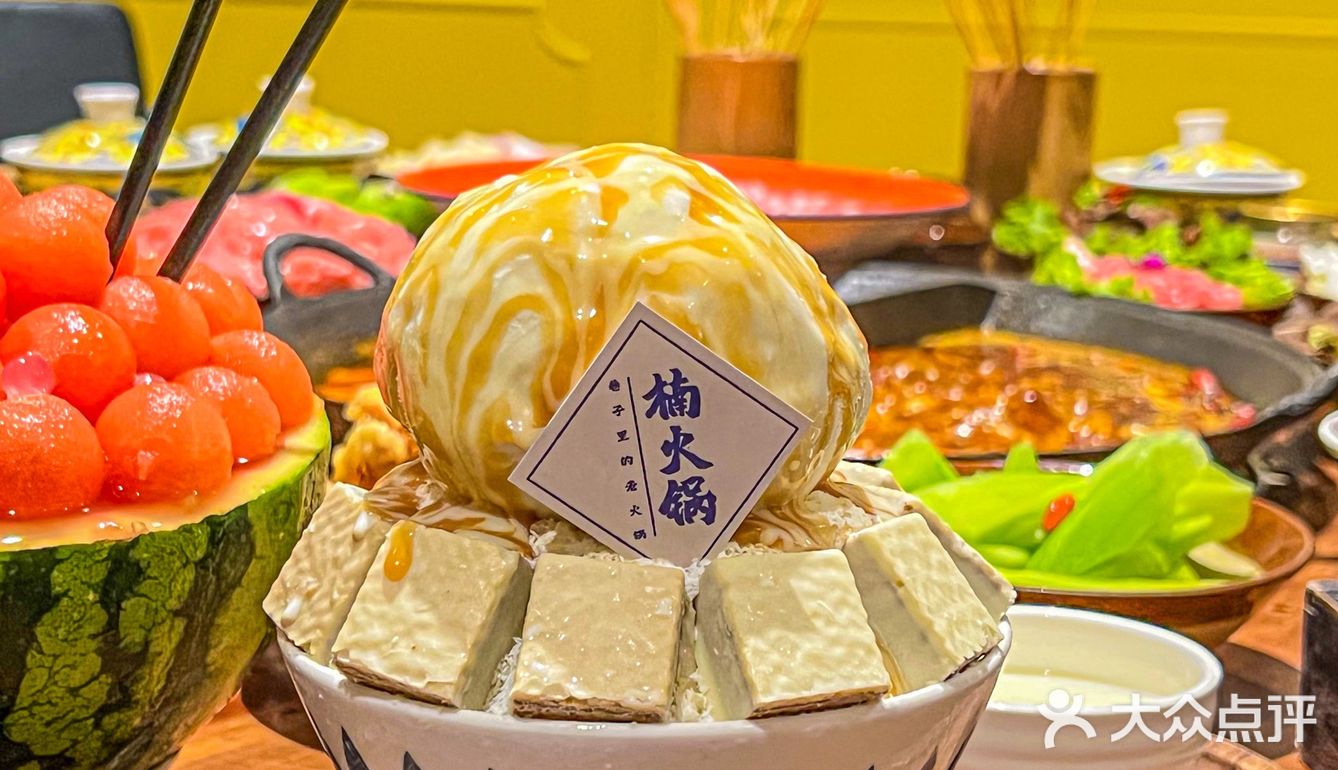 大连楠火锅冷饮厅🫡巨无霸刨冰🍧xuan到爽‼️