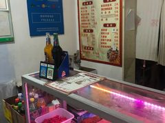 -郝家火烧(古城店)