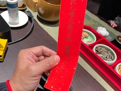 -大拙里·精致融合菜(沙湖桃源国际店)