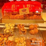 台峡糕点｜走过路过都不能错过的国潮点心🍰
