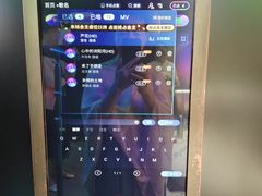 -星麦KTV•原金青果(劳动公园店)