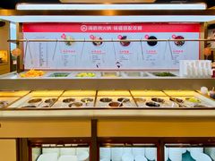 -海底捞火锅(龙湖金沙天街店)
