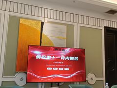 -俏巴渝·家宴·生日宴(锦绣城店)