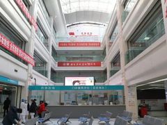 -北京市海淀医院-体检中心