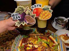 -清真·双公羊·馕坑烤全羊(奥体店)