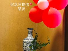 -龙吟九品(青龙山庄店)