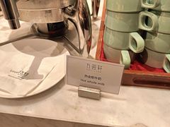 -深圳同泰万怡酒店·万荟轩自助餐厅(同泰店)