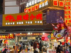 -张公桥美食街