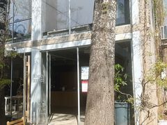 -VOYAGE COFFEE 咖啡烘焙工坊店(798艺术区店)