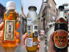 -平遥古城