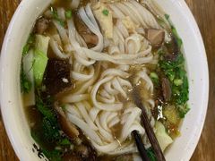 香菇青菜粉-易裕和·长沙米粉(竹塘西路店)