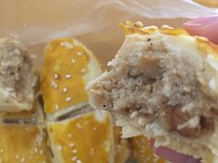 椒盐酥-清真全盛斋传统糕点(西羊市店)