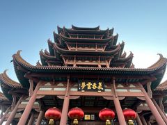-黄鹤楼