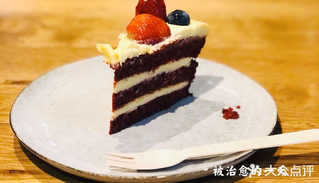 您有一条提示：Wagas为职场新鲜人出新品了[加油]