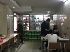 -玉华饮食店(茅台路店)