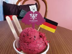 -EIS ENGELCHEN艾斯辛尔