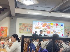 -朝族高丽火盆(长白山总店)