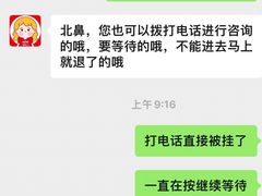 -名创优品(天河区正佳广场二店)