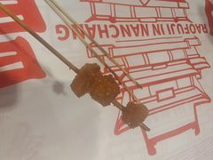 -饶福记·南昌烧烤大排档(九龙湖土著店)