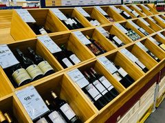 -山姆会员商店(亦庄创意生活广场店)