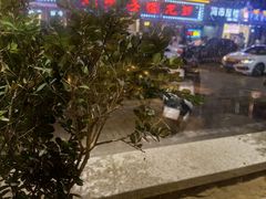 -红顶老汉烧鸡公羊蝎子火锅(学士街店)