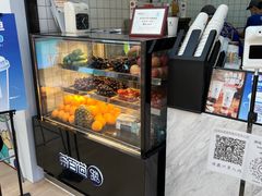 -茶百道(呼家楼店)