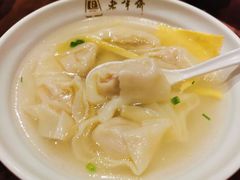 刀鱼馄饨-老半斋(福州路店)