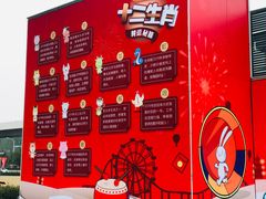 -凯德广场(西城店)