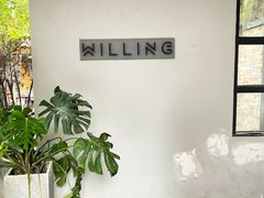 -Willing·Coffee&Brunch&Dinner(万达店)