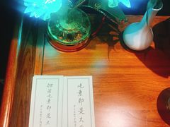 -一叶一世界·素食餐厅(锦华万达店)