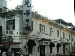 -槟城街头艺术街区